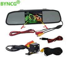 Parking Monitor HD Video Auto LED Night Vision Reversing CCD Car Rear View font b Camera