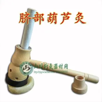 

Moxibustion bucket gourd moxa box