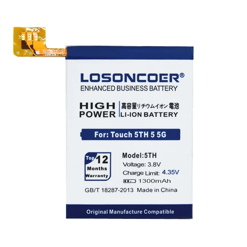 LOSONCOER 1300 мАч сменные батареи для IPod Touch 5TH 5G 5 Высококачественная батарея ~ в