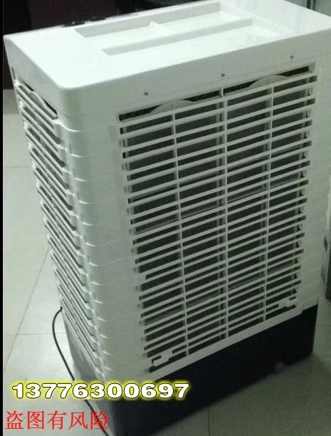 industrial coolers manufacturers