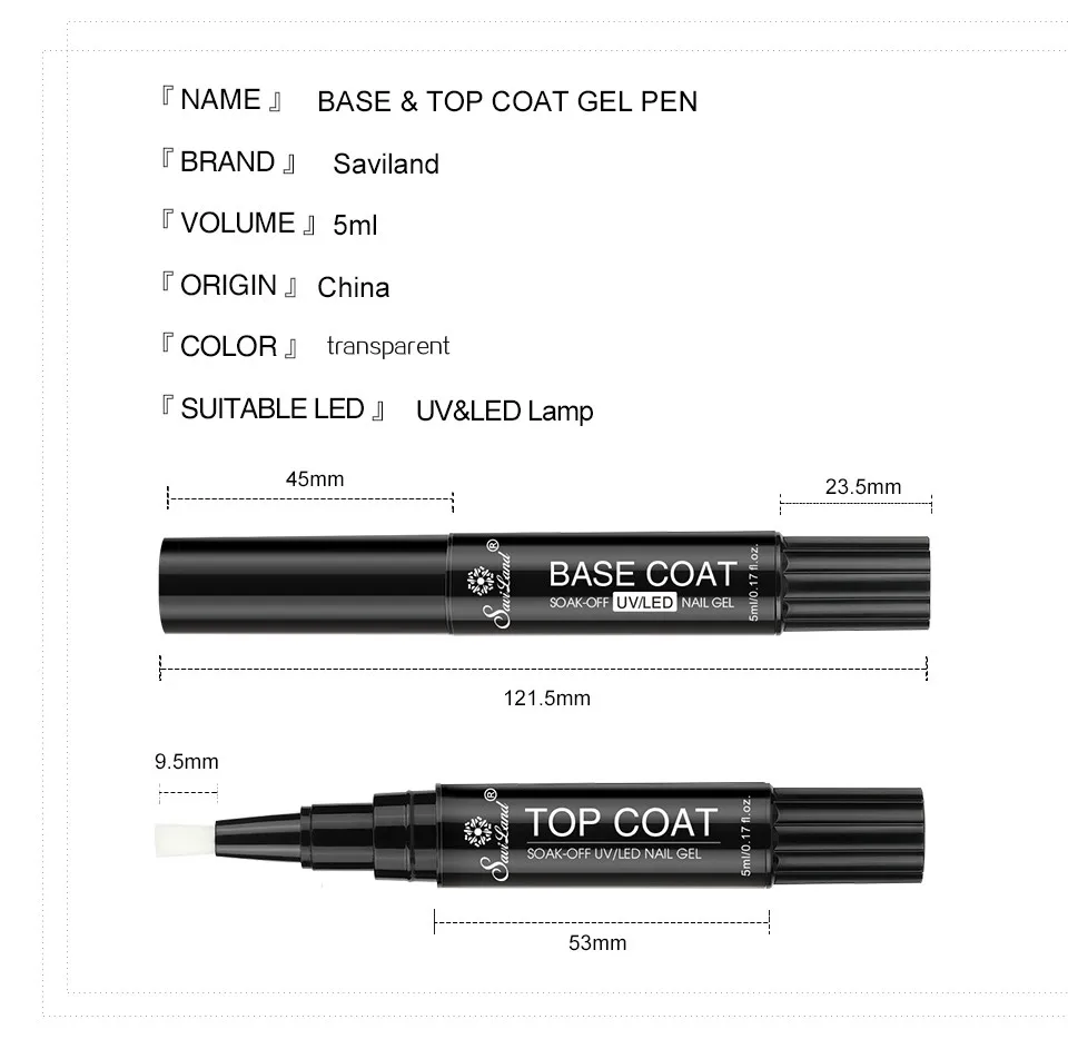 Saviland база и верхнее покрытие Ручка УФ светодиодный гель лак для ногтей не очищающий прозрачный праймер отделка DIY маникюр гель лак
