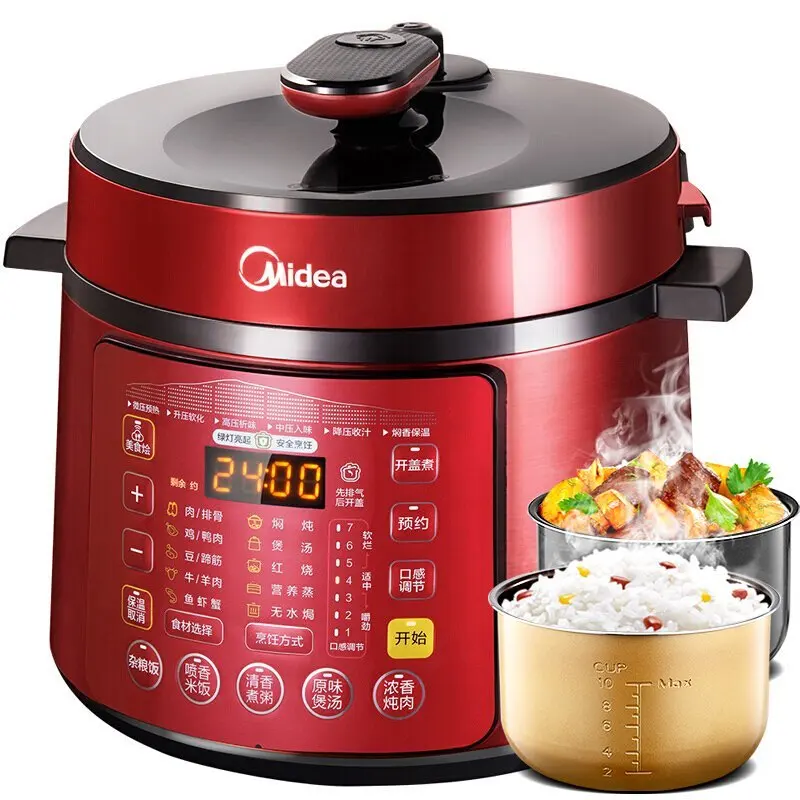 220В 5л Midea электрическая скороварка WQC50B12|electric pressure cooker|midea cookerpressure cooker electric |