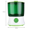 Kitchen Appliances
