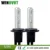 2 pcs 55 W h7 xenon HID lampadina di ricambio H1 H3 H4 H8 9005 HB4 9006 881 H27 lampada 4300 k 6000 k 8000 k sorgente di luce per la luce dell’automobile