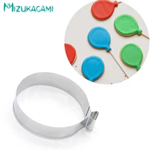 Резак для печенья воздушный шар литья Xutting кухонные инструменты для выпечки «сделай сам» помадка MS-00181