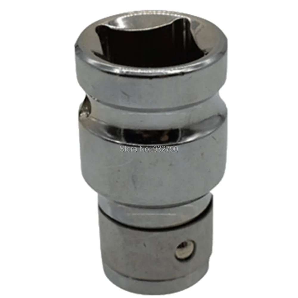 Impact Adaptor Socket Screwdriver