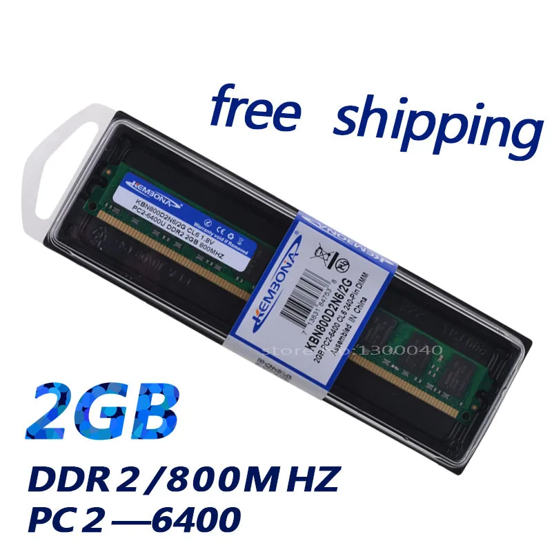 Kembona Самая низкая цена ПК longdimm настольных ddr2 2 ГБ 800 МГц pc6400 4 биты работать только для A-M-D материнская плата