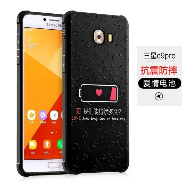 c9pro (23340)