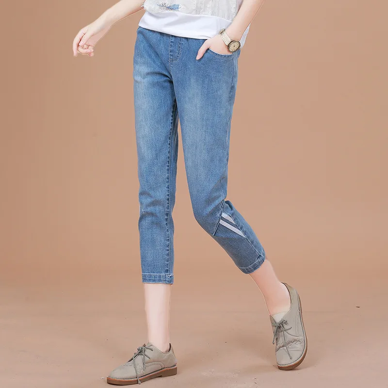 E TOY WORD 2019 summer new casual cropped trousers jeans female loose harem pants Korean version of slim pants E TOY WORD 2019 summer new casual cropped trousers jeans female loose harem pants Korean version of slim pants