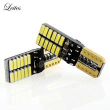 1 шт. Авто W5W светодиодный T10 Canbus 24 smd светодиодный светильник для автомобиля передний боковой маркер двери вежливость номерного знака светодиодный светильник лампы 12 В