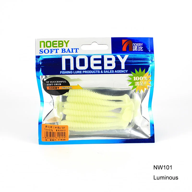 NOEBY 5 шт./партия, Мягкая приманка 87,5 мм/5 г, Т-образный хвост, рыболовные приманки, мягкий свимбейт в форме червя, джиг, голова, светящаяся, весло, хвост, мягкие приманки для ловли нахлыстом - Цвет: NW101