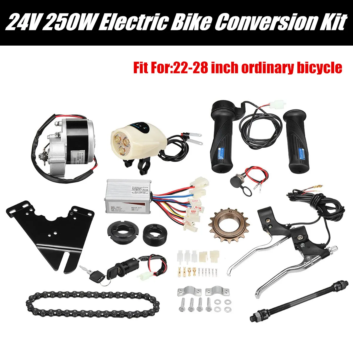 24 В 250 Вт контроллер двигателя, комплект для электрического велосипеда, набор для преобразования для обычного электрического велосипеда