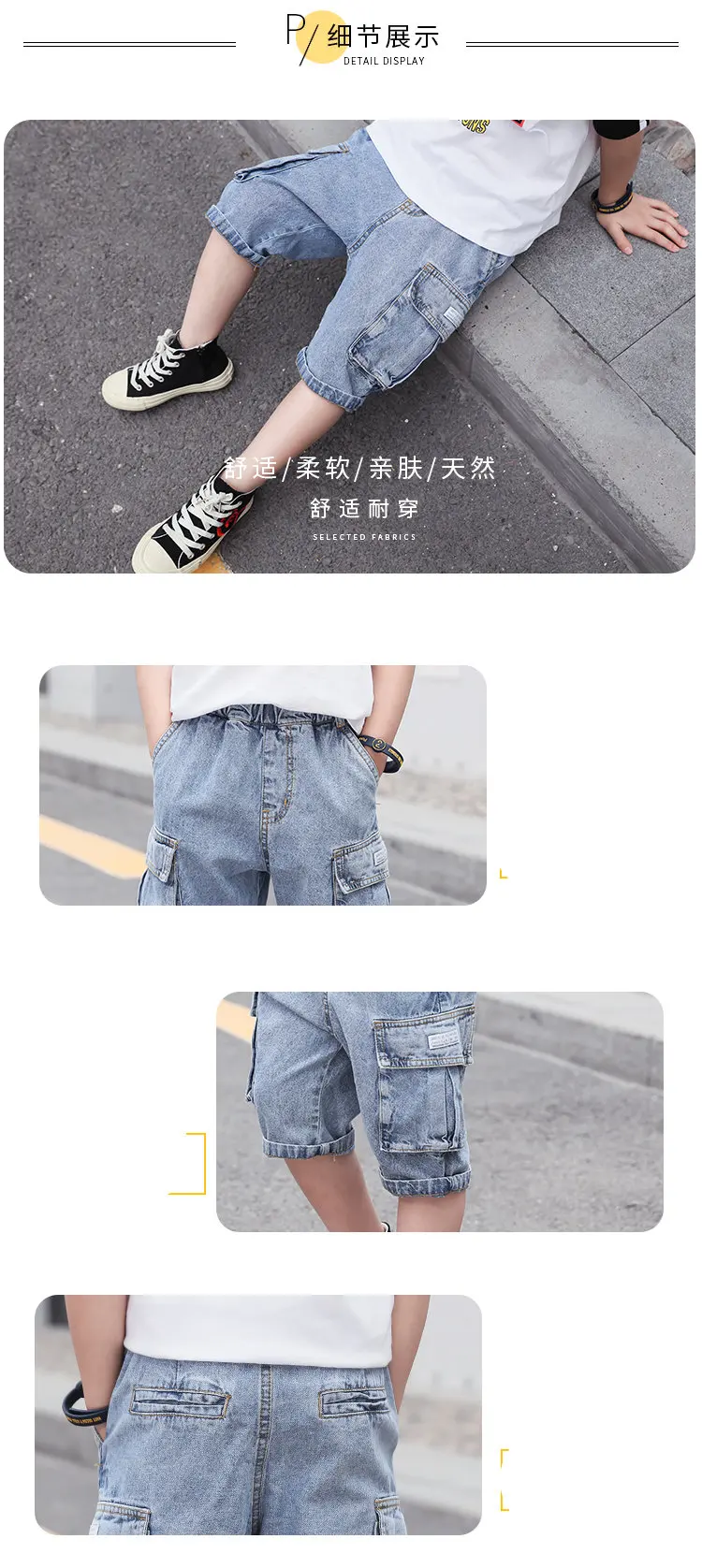 Calças de Brim Curto em Linha Calças de Carga Meninos Curtas Verão Crianças Casual Denim Calças 4y-13y Menino Macio Algodão Bolso Jeans Reta 5 casual denim calças curtas 4y-13y crianças menino