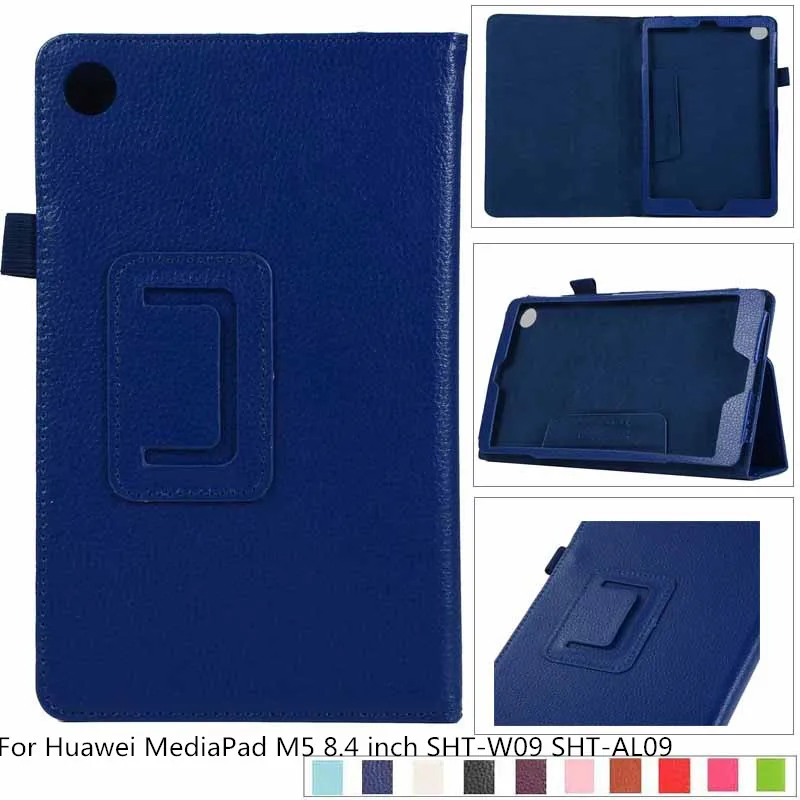Новый 2 раза Личи Тонкий Магнитный стенд флип чехол для Huawei MediaPad M5 8 4 дюймов SHT W09 AL09