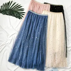 2019 летние новые синие сетчатые женские юбки трапециевидной формы Элегантная Дамская офисная обувь Твердые звезды юбки для вечеринки