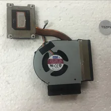 Вентилятор охлаждения для lenovo ThinkPad L440 интегрированная видеокарта 04X4117 04X4309 кулер вентилятор охлаждения радиатора