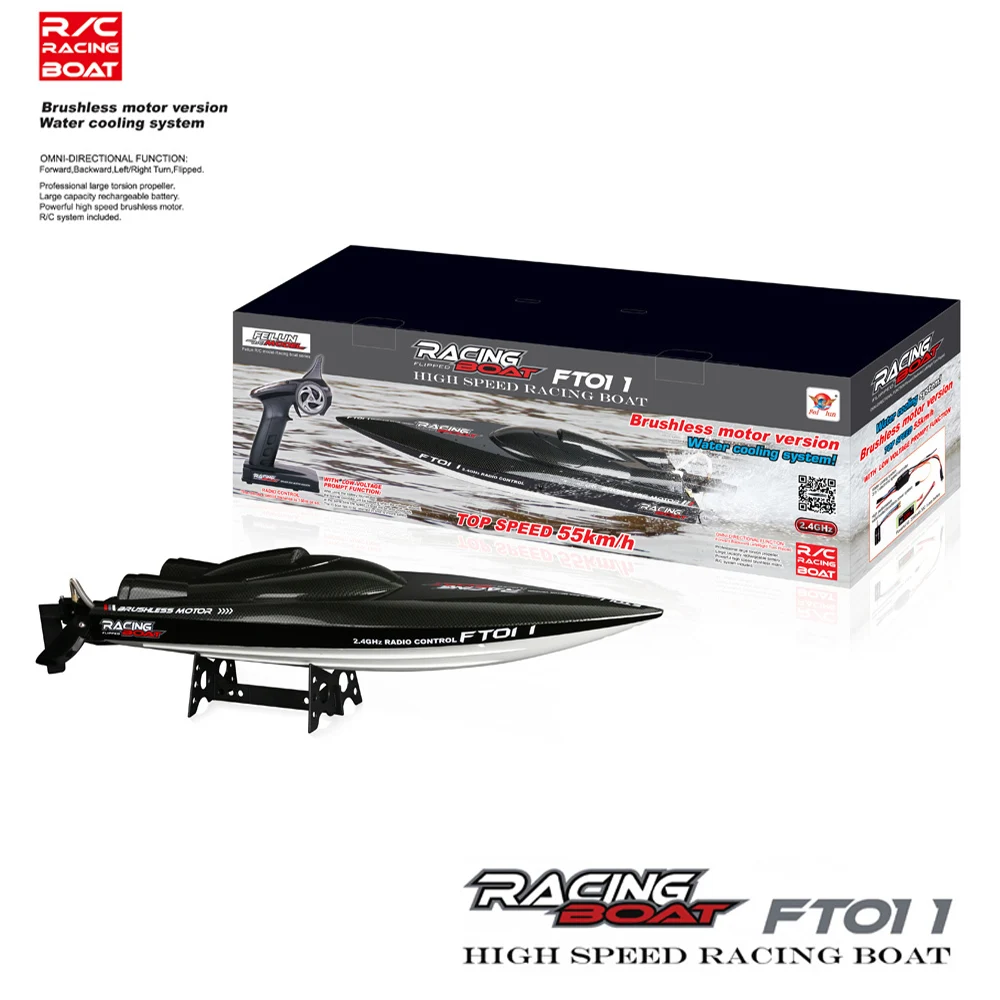

FeiLun FT011 RC Boat 2.4G High Speed Brushless Motor Built-In Water Cooling System Remote Control Racing Speedboat RC Toys Gift
