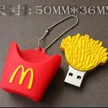 Горячая Mcdonald картофель фри usb2.0 usb флеш-накопитель подарок для девочек 64g usb флеш-накопитель 32g usb флеш-накопитель 16g мультяшный подарок индивидуальный логотип