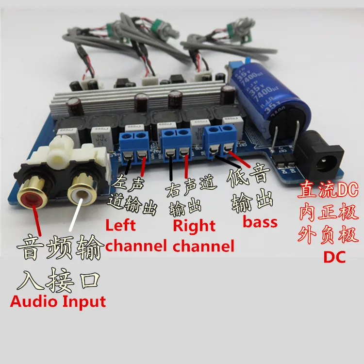 DC12-24V TPA3116D2 2*50 Вт+ 100 Вт сабвуферный усилитель плата 2,1 канальный цифровой усилитель плата