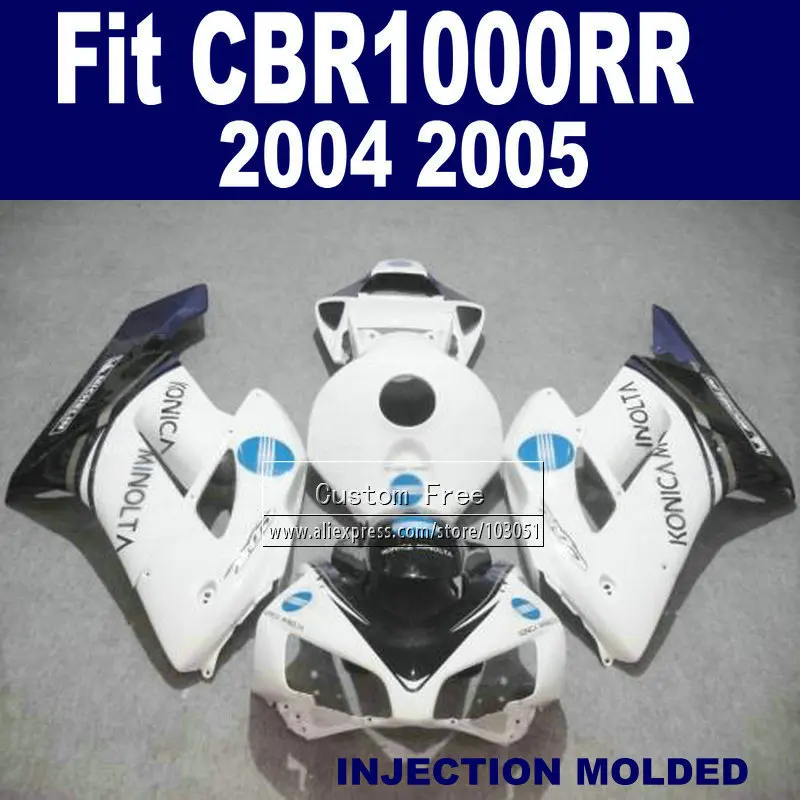Набор обтекателей для Honda 2004 2005 CBR1000RR CBR 1000 RR 04 05 CBR1000 белый KONICA обтекатели |
