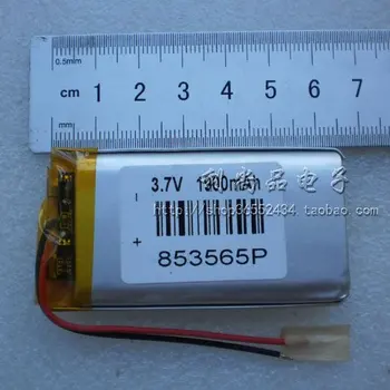 

5Pcs Wholesale 3.7V lithium polymer battery charging treasure DIY walkie-talkie batteries navigator 853,565 POS hines