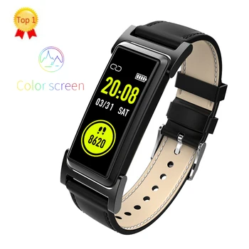 

Newest Fashion Smart Bracelet IP68 Waterproof Accurate GPS Smartband Heart Rate Sedentary Reminder Business Style Hot Smart Band