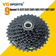 VG Sport Cassette 9 Speed MTB Bike Freewheel 11-32T/34T/36T/40T/42T/46T/50T 9 Velocidade Sprocket cdg cog for Shimano Sram 9V 9S цена VG Sport Cassette 9 Speed MTB Bike Freewheel 11-32T/34T/36T/40T/42T/46T/50T 9 Velocidade Sprocket cdg cog for Shimano Sram 9V 9S цены онлайн