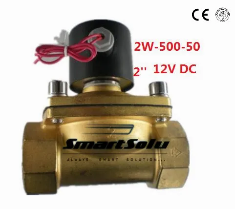 2W-500-50 12V DC