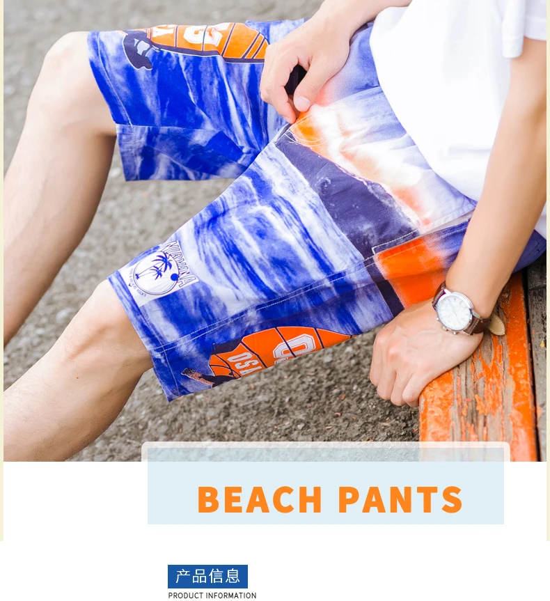 Пляжные шорты мужские быстросохнущие пляжные шорты модные maillot de bain homme свободные прямые Гавайские шорты с принтом размера плюс купальники