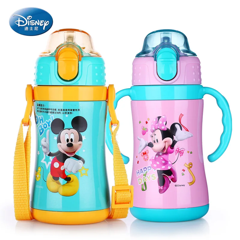 Buy Disney DZ 8116 260ml Baby Thermos Children's Straw