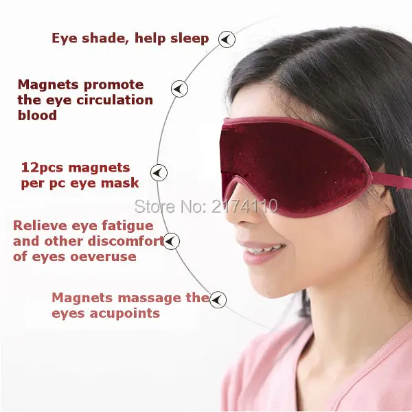 Удобная накладка на глаза для сна винно красного цвета высокого качества|eye mask