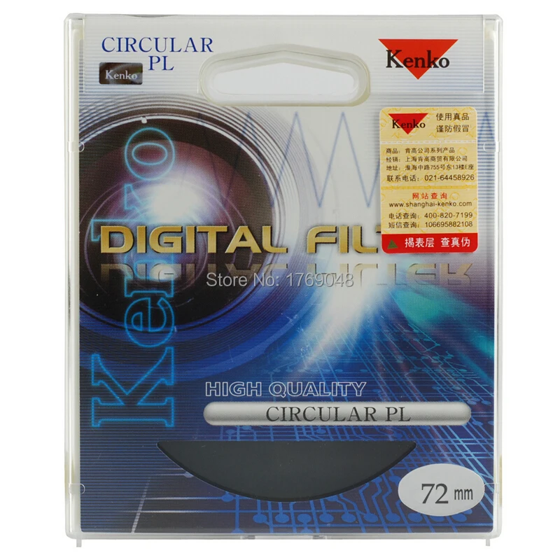 72mm kenko cpl circular polarizing filter lens protector c pl lens filtre as hoya b w 72mm kenko cpl circular polarizing filter lens protector c pl lens filtre as hoya b w