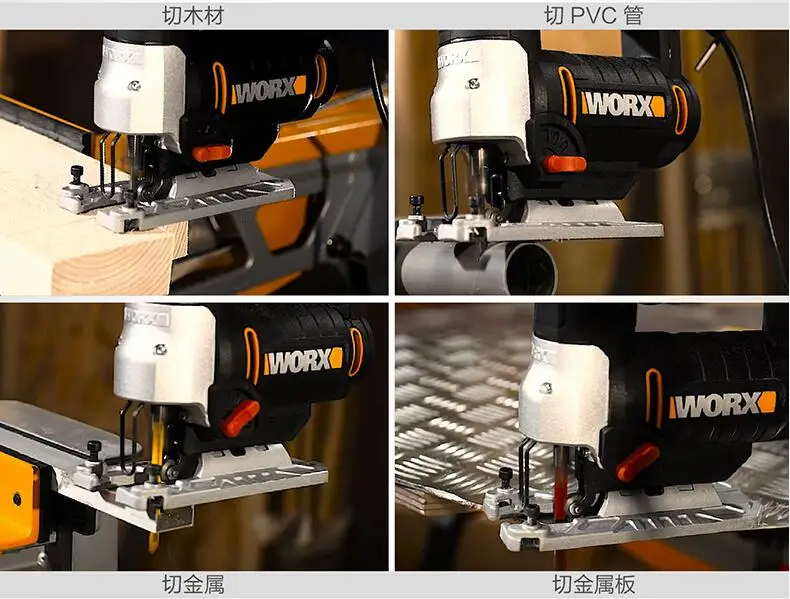 QQ20190111095323