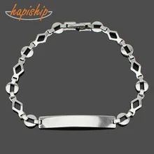 Hapiship, мужские, Женские Ювелирные изделия, лист нержавеющей стали, крест, полигон, полый браслет, браслет для девушек, женщин, подарок PP05