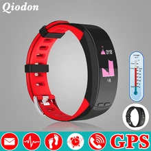 Color Screen GPS Tracker Smart Watch Clock Smartwatch Thermometer Altitude Air Pressure Heart Rate Fitness Watch Android iOS