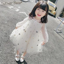 Humor Bear/платье для девочек; коллекция года; Брендовое платье принцессы для девочек; летнее стильное платье для девочек; детская одежда