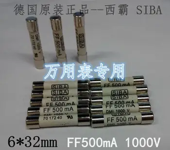 

West Germany Pa genuine original fuse SIBAFF500MA DMI 1000V 6 * 32MM multimeter special
