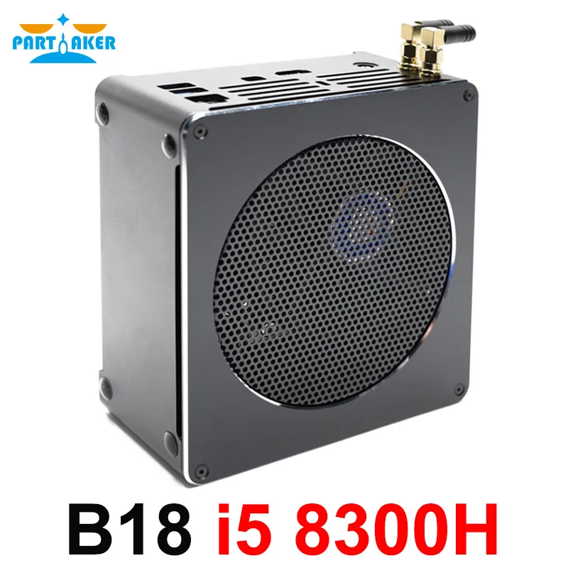 Partaker B18 Nuc Intel i7 8750H 6 Core 12 Threads Mini PC Windows 10 Pro DDR4 i5 8300H AC Wifi Desktop Computer HD Mini DP Partaker B18 Nuc Intel i7 8750H 6 Core 12 Threads Mini PC Windows 10 Pro DDR4 i5 8300H AC Wifi Desktop Computer HD Mini DP