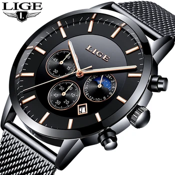 

LIGE Men Watches Top Luxury Brand Multi Function Men Sport Quartz Watch Man Waterproof Mesh belt Business Clock Male Wrist Watch
