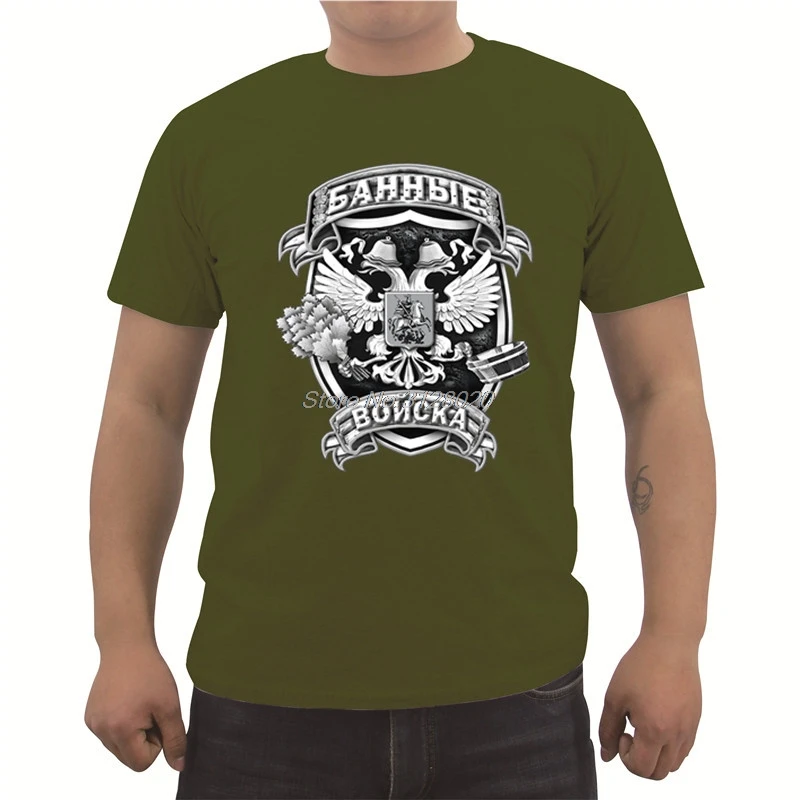 Russia T Shirt Socialist T shirt Flag Russian Cccp Soviet Army Print T