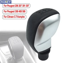 Perilla de cambio de velocidad MT 5 para Peugeot 306, 406, 307, 308, 407, 106, 206, 107, 207, 301, 605, 807, 2008, 3008, 5008, socio para Citroen C2, C3