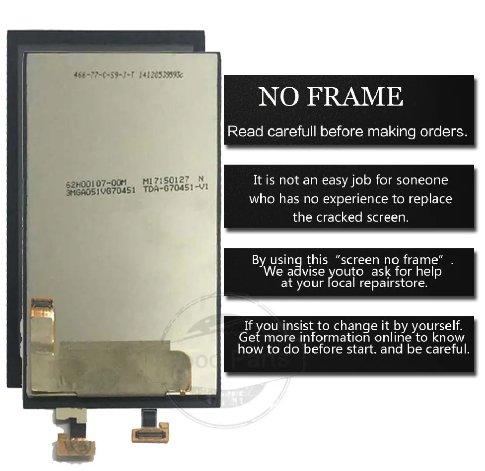 no frame