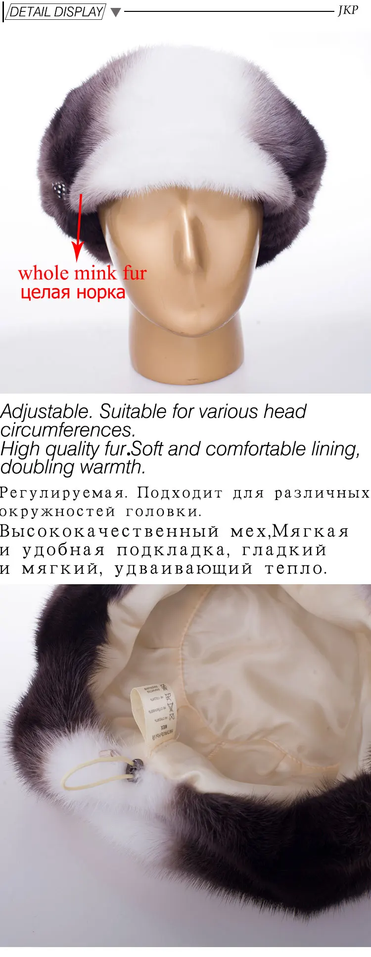 JKP новая полностью из норки женская меховая шапка для сохранения тепла модная черная с белым женская меховая шапка DHY18-19