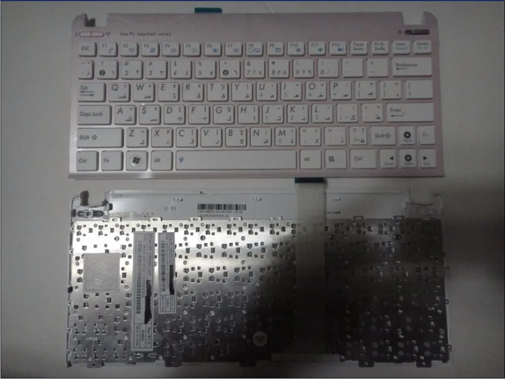 

News Laptop keyboard for ASUS Eee PC 1015PED 1015PD 1015PDG 1015PX ARABIC/BELGIAN/BRAZILIAN/CZECH layout