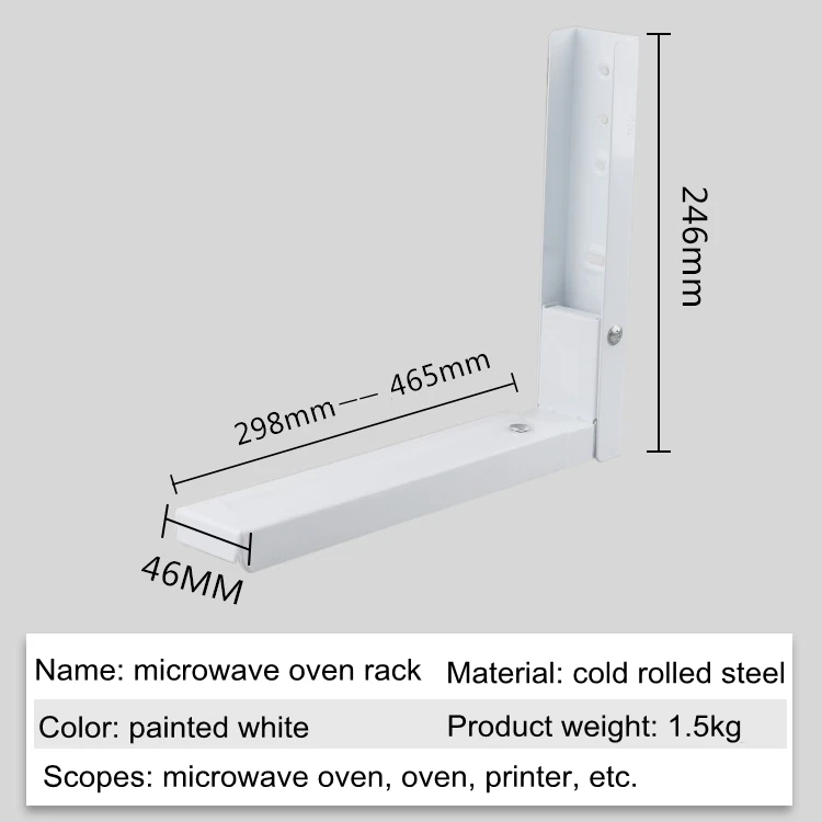 2 шт. СВЧ крепление на кронштейне Регулируемая складная Кухня стрейч духовка Подставка Полка нагрузка 75 кг белый кухонное оборудование