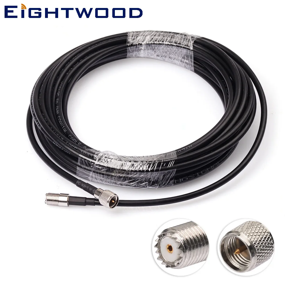 Eightwood Truck/Car Satellite Radio Antenna 25ft Extension Cable Mini
