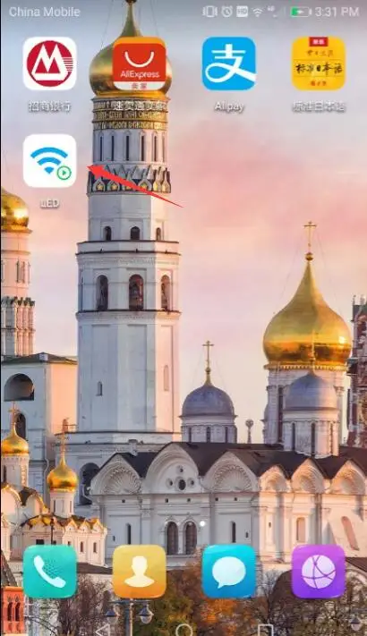 Полноцветсветодиодный светодиодная карта управления фонарь 4 * HUB75B. Поддерживает