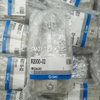 

Pressure valve IR2000-02