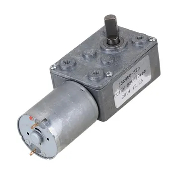 

DC 12V 9RPM Square High Torque Turbo Worm Geared Motor Right Angle Gear Motor