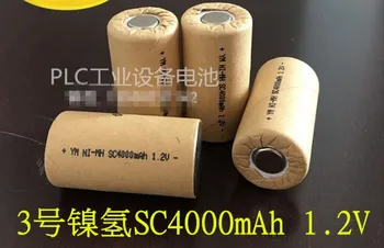 

10PCS Ni-MH rechargeable battery No. 3 SC4000mAh1.2V Hand Drill Vacuum cleaner Sweeper Battery with soldering SC 4000MAH